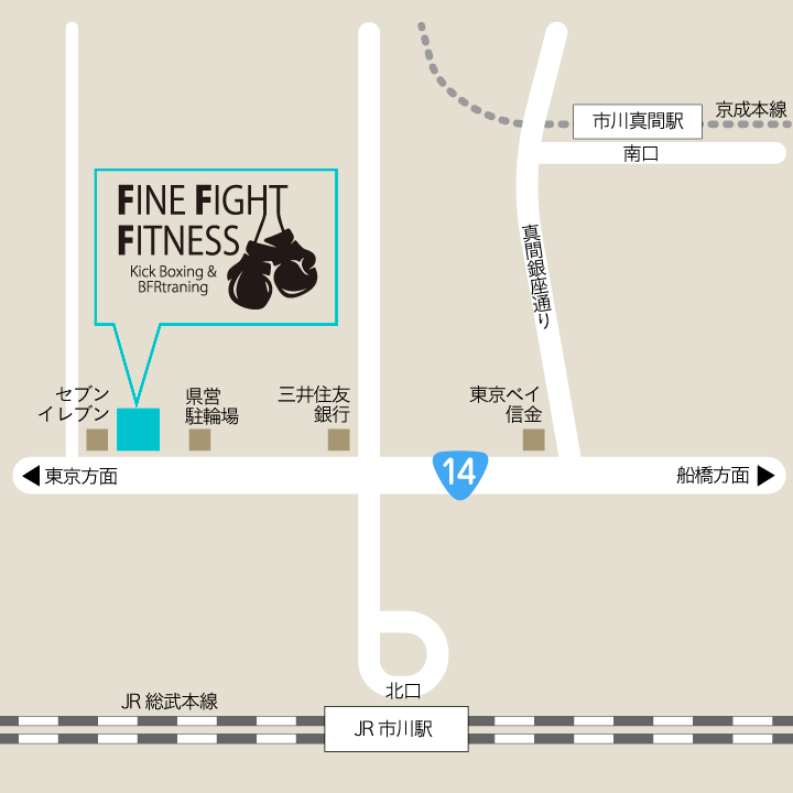 市川駅徒歩３分のキックボクシング・フィットネスジムFFFの地図