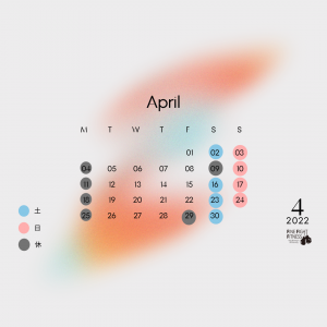 4月営業日カレンダー